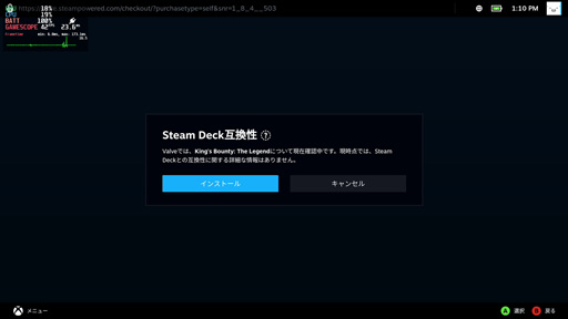 Steam Deckפ2022ǯǶξPC ʤ٤ʤħ٤Ҳ