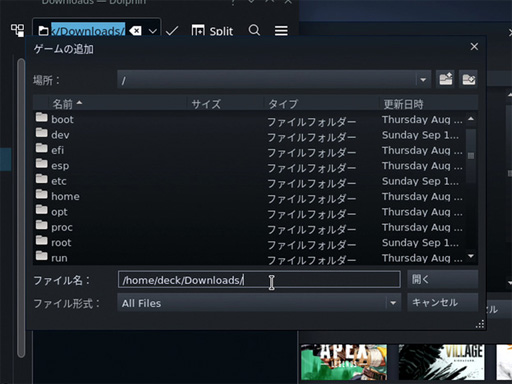 Steam Deckפ2022ǯǶξPC ʤ٤ʤħ٤Ҳ