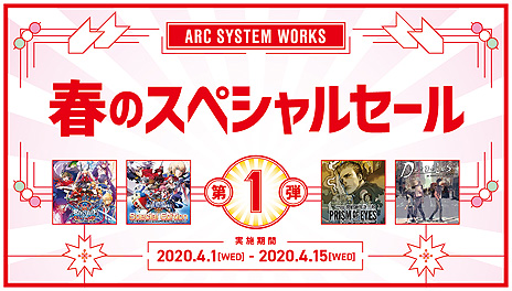 BLAZBLUE CROSS TAG BATTLEפǹ1000ߤʤɡARC SYSTEM WORKS դΥڥ륻פ缡