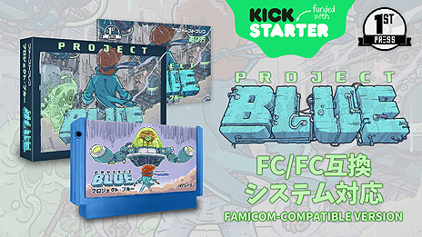 8bitProject BlueפFCFCߴѥåȡܸǡ˼¸˸饦ɥեǥ󥰴褬KickstarterǼ»