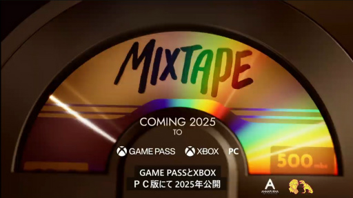 ǹλפФϲڤˡĽեɥ٥㡼MixtapeסPC / Xbox2025ǯȯ