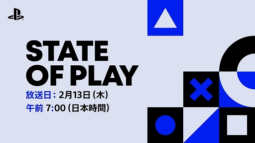  No.001Υͥ / PlayStationξȡState of Playפ213700ۿȯ䤵PS5ȥκǿ40ʬʾˤ錄Ҳ