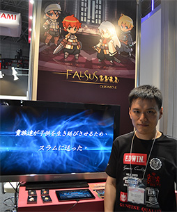 TGS 2014ϥǥ鲵ޤǡॷ祦Ѵۤ˸ѥ೦οĬή