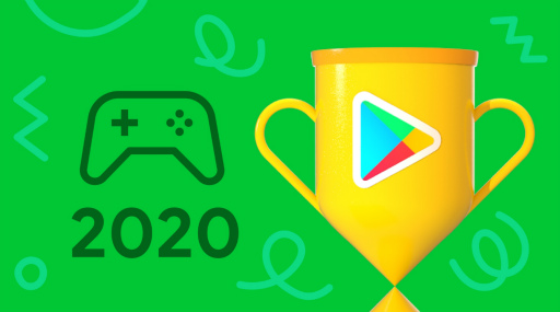 Google Play֥٥  2020פȯɽ٥ȥ 2020ϡָפ