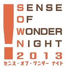 #002Υͥ/ॷ祦2013ΩϳȯԸΡ֥ǥॳʡפо졣SENSE OF WONDER NIGHT 2013פΥǥդ