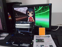 TGS 2013ϽŸΥǥѥӥꥪΤ롤ܤȥǥΥ໺ȤˤճʵΥ