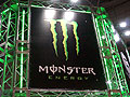 TGS 2013ϥ󥹥ʥեɥ󥯥ݥ󥵡ˤʤäͳϡ Ʊҥ֡ǹԤ줿Monster Energy presents Evil Geniuses MeetGreetפͤϤ