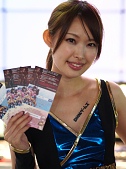 TGS 2014Ϥɡ620硤ѥ˥󤵤αѤǯZIPǸǤƤ𤷤Ƥߤॷ祦2014ѥ˥̿