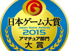 TGS 2015ܥ 2015֥ޥ奢פμ޺ʤȯɽޤФ줿ΤؤΡ10ưʥƥɥġˡ