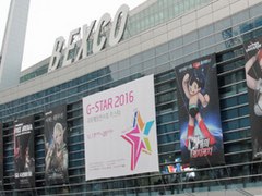 G-Star 2016ϴڹΥॷ祦G-Star 2016ǳ롣Nexon Korea3ʬ1֡Ÿ