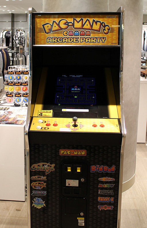 »ۤǳΥѥåޥ37ǯ٥ȡPAC-MAN meets Ginza Mitsukoshiפ˹ԤäƤߤ䥰å