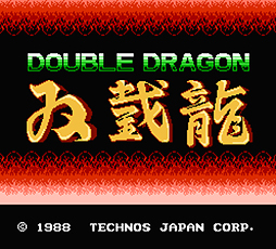  No.002Υͥ / ֥֥ɥ饴4ȥΥɤϿCDDOUBLE DRAGON SOUND COLLECTION VOL.1פȯ