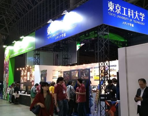 إǥTGS 2018˽Ÿʤ並ƤŸ