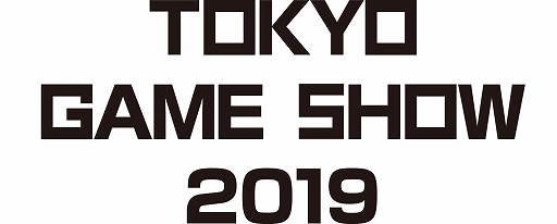 桼ӡեȡTGS 2019ʪΥ֡饤ʥåפ䥭ڡ