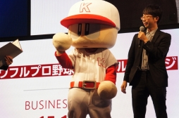 TGS 2019ϥѥץץߤפ襯ܤeBASEBALLο줿ּ¶ѥեץץڥ륹ơݡ