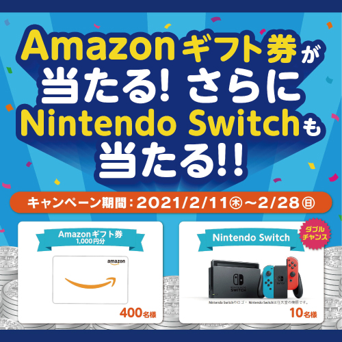 #001Υͥ/Υߥ塼ȻߤNintendo SwitchAmazonեȷ륭ڡ