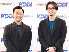 KDDI  OPENREC.tv ̳Ȥ˴ؤȯɽפݡȡࡦeݡĤۿԤȻİ礹Ȥߤ