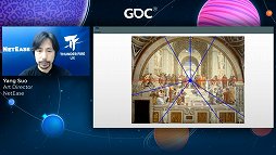 GDC 2021ΤŪȤϰۤʤ롤εˡ륢ȥȤ