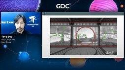 GDC 2021ΤŪȤϰۤʤ롤εˡ륢ȥȤ