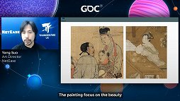 GDC 2021ΤŪȤϰۤʤ롤εˡ륢ȥȤ