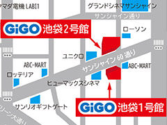 GiGO 2ۡפ428ɥץŹGiGOξ˥˥塼륪ץ󤹤饰ޥӥ˽Ź