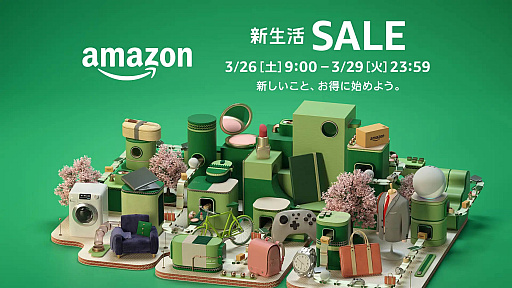 Amazon.co.jpǡֿ襻פȤˡϢΥޤȤƾҲ