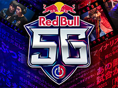 åɥ֥롤й٥ȡRed Bull 5G 2022Υȥ꡼դ򥹥ȡSHOOTERɤΡVALORANTפޤ5ȥ臘