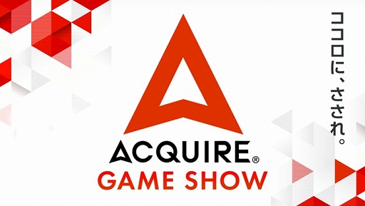 磻ΡȤޤǡɤȡȤ줫ɤҲ𤹤ȡACQUIRE GAME SHOWפ652000ۿ