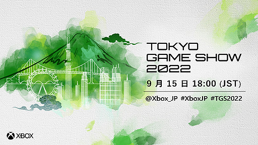 MicrosoftXboxȡXbox Streamפॷ祦2022Ȥʤ9151800ۿ