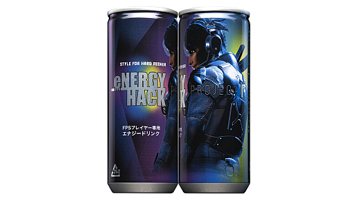 ס󤭻ץǥ塼Υʥɥ3ơeNERGY HACK ver. projectFɤ915ȯ