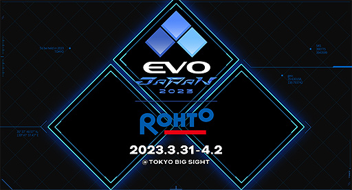 331롦EVO Japan 2023Υᥤ󶥵7ȥ˱7000ͤȥ꡼1500̾eݡ꤬