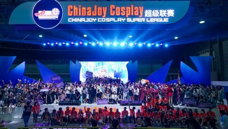  No.003Υͥ / Υץ쥤٥ȡ֥ץ쥹ѡ꡼סChinaJoy 2023βˤƳŷ