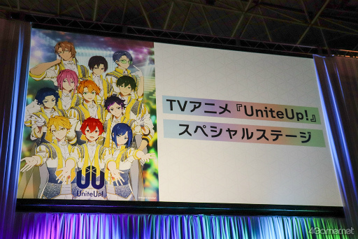 AnimeJapanTV˥ȸ¤󥯤UniteUp!פν饤ֳŤ2023ǯ7ˡߥ塼å£¿ɥץ