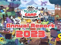 ֽѼҥ९ꥨ CAMPס1ǯ֤ߤ򿶤֤ǯAnnual Report 2022פ