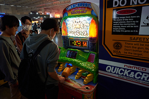  No.003Υͥ / Τꡣե꡼ץ쥤夬äƤDreamHack Japan 2023 ARCADE GAME ꥢݡ