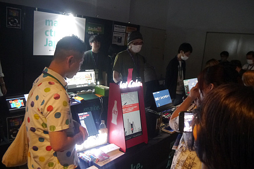  No.002Υͥ / Υץ쥤ݡϹľä䥳Ӥ󡤷˿ͷμ󡩡BitSummit Let's Go!!פ˽Ÿ줿Ѥ拾ȥȤäҲ