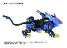 ZOIDS40ǯǰŸZOIDS2023פ107鳫ŤˡZOIDSɡॷƥ罸