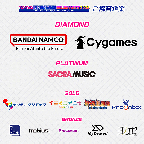 ŸѤ̵ϺOKTOKYO INDIE GAMES SUMMIT 2024׽Ÿꥨ罸򳫻ϡϴȤ2ȯɽ