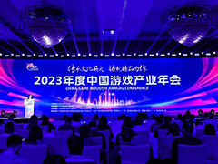 2023ǯ񥲡Ծ졤夲Ͻ6Ķ⥲Ծ礭ʽФϷ㤷ǤȤɤޤ