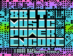 ä8BITɤǽ褦FC/FCߴѥ५åȡ8BIT MUSIC POWER ENCORE5ȯ