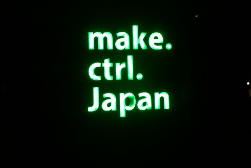 ­󤫤Сɥ꡼ޤǡüʥȥȴŷʥǥڤmake.ctrl.Japanץ֡ݡ