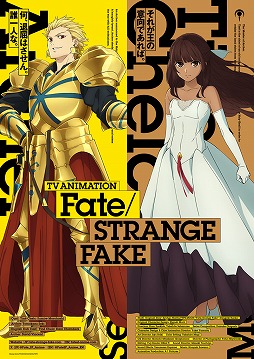 TV˥Fate/strange Fake׺ǿä2024ǯꡣ㡼ƥ͡󥵡ϵΥ饯ӥ奢PV