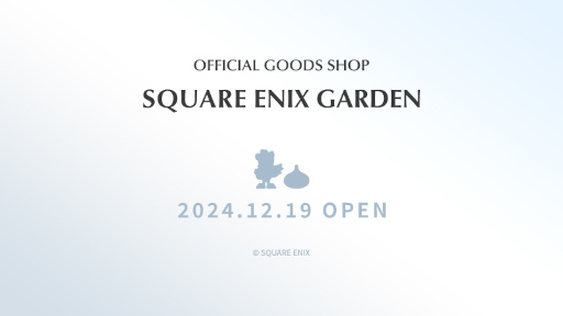 ˤοååסSQUARE ENIX GARDENפץꡣë饹ơˤơ1219˳Ź