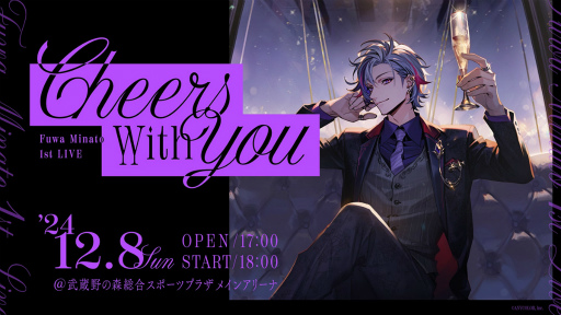 ̫ 1st LIVE Cheers with youɡץݡȡѥ󥳡ȥåФʤɡեˤȤäƤ˺ʤ饤֤