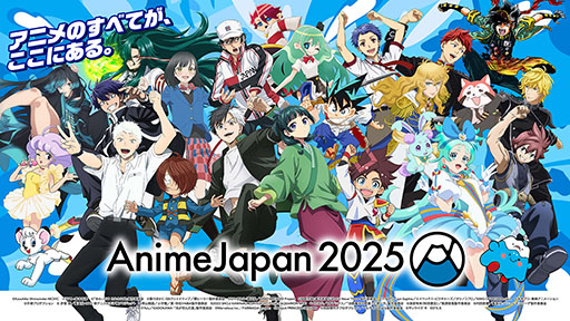 AnimeJapan 2025ס¿Υ饯Ʋ˲񤹤륭ӥ奢ء٥ȥХˤϡݯ46פǤ