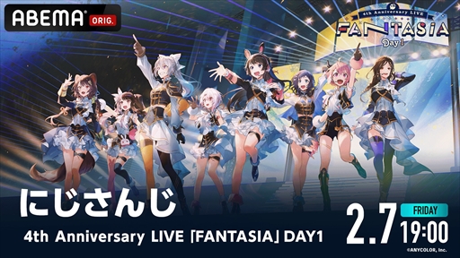 ֤ˤ 4th Anniversary LIVEFANTASIA١פ278̵ۿABEMA PPVǤϿ䤷ɤ饤Сڶʤ