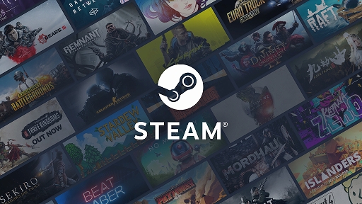 Steamס2025ǯȾΥ륹塼ǯΥॻ9˥ȤȺǯ礦ɤ