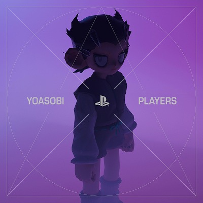 PlayStationȯ30ǯǰCMˡYOASOBIڶʤ󶡡Ĥڤ餵󡤥褵ͥȤƽб