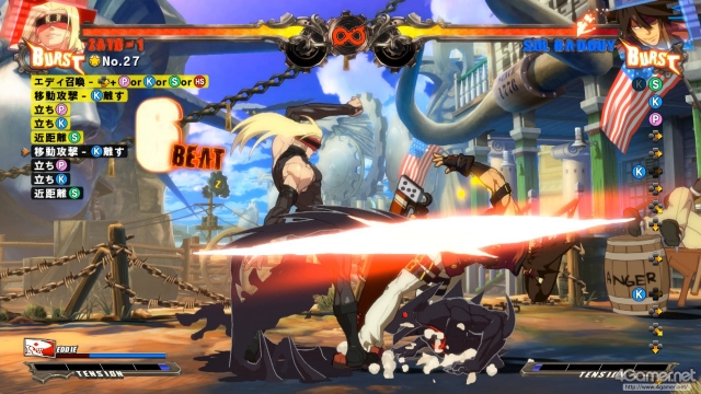 GUILTY GEAR Xrd -REVELATOR-