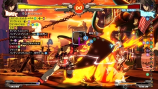 GUILTY GEAR Xrd -REVELATOR-